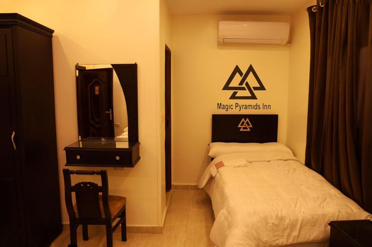 Pyramids Magic View Inn Kahire Dış mekan fotoğraf
