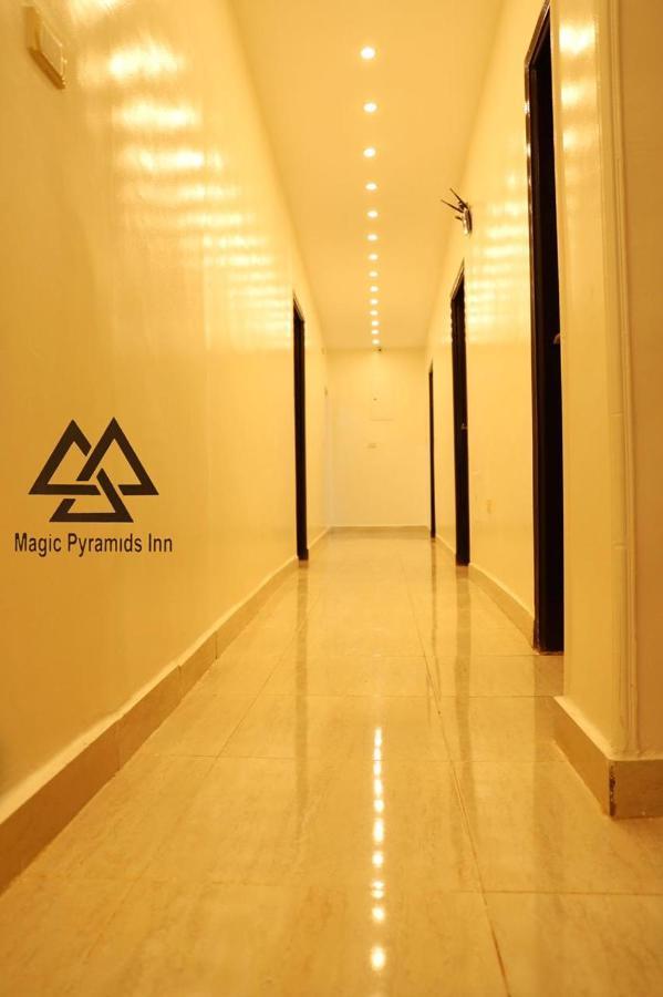 Pyramids Magic View Inn Kahire Dış mekan fotoğraf