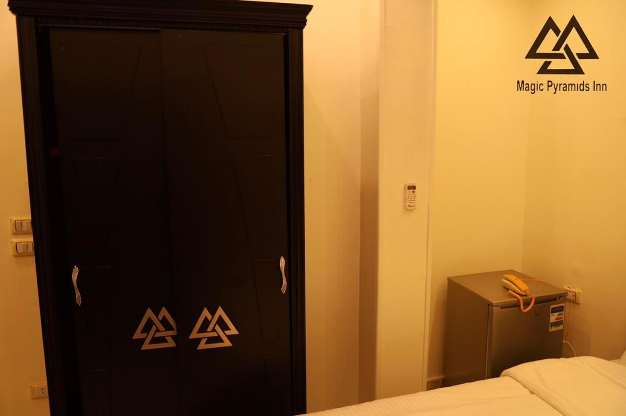 Pyramids Magic View Inn Kahire Dış mekan fotoğraf
