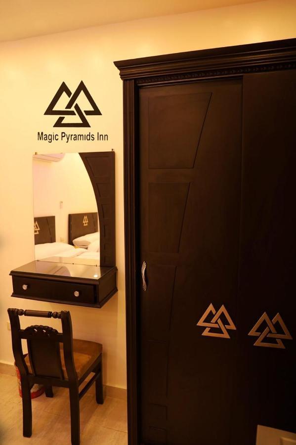 Pyramids Magic View Inn Kahire Dış mekan fotoğraf