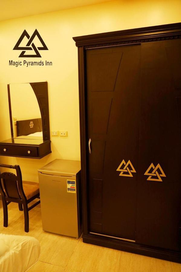 Pyramids Magic View Inn Kahire Dış mekan fotoğraf